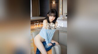 02年研究生小女友的淫水（2分17秒白浆）