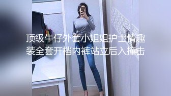 ?大长腿小姐姐?清纯反差女神〖Cola酱〗给你一次机会，你想射哪里？穿着白丝被粉丝猛肏，喜欢的点个赞赞~