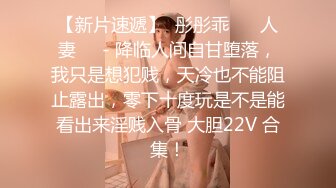 ❤️❤️正版4K专业抄底大师KingK重磅二期，万象城美女如云，CD超多极品小姐姐裙内骚丁透明超级炸裂，漂亮姐妹全穿裙子太好看了