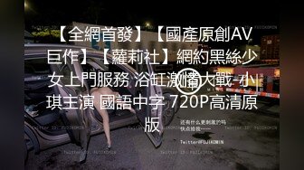 STP25059 【绝佳气质冷艳型美腿女神】跪在地上翘起美臀摆弄，就是奶子有点小，全裸诱惑展示美腿，掰开嫩穴看洞洞极度诱惑