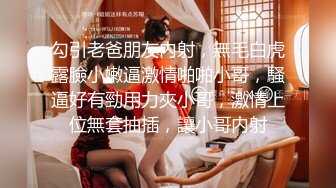 你们喜欢这样的女M吗