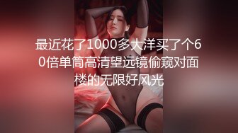 (sex)20231130_多汁蜜桃_1529427887