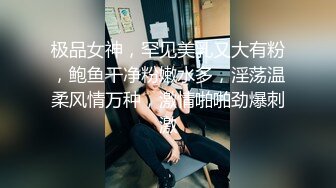 【极品女神❤️顶级骚货】越来越喜欢被抱着操了 哥哥好有力量 频率也好快 逼要被干烂了 又挨操，又要录，还得告诉哥哥该怎么插我，宝宝心里苦啊 (3)