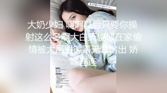 “我是骚货我是妓女”对话超淫荡 究极露脸反差小母狗被金主各种侮辱调教啪啪主人主人叫个不停