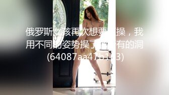 干老婆激情套