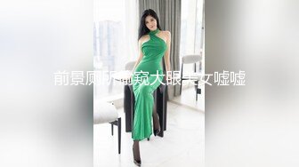 STP27747 扣扣传媒 FSOG053 极品91新星女神气质美少女 ▌小敏儿▌萌妹萝莉误入摄影师圈套 激怼白虎嫩穴无套中出 VIP0600