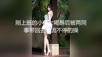 极品女神诱惑！【恩熙熙 恩允儿】直播合集 【205V】 (59)