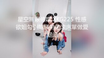 顶级绿帽刷锅狠人 完美S级身材极品女神眼镜教师人妻【ZM宝儿】私拍，调教成母狗3P紫薇白浆特多原版 (10)