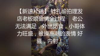 极品饥渴人妻小朵