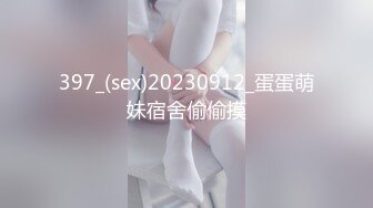 【浵卡】Patreon cos秋月愛莉 巨乳白虎，激情内射