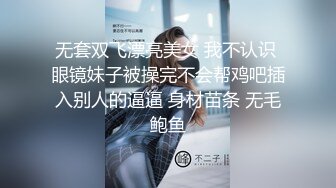 18学生嫩妹周末和小男友啪啪，今天女仆装诱惑，带着项圈跪地插嘴，假屌爆插小穴，69姿势口交后入撞击高潮脸