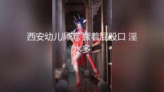 麻豆传媒映画最新出品 MSD-021 绝望的肉偿债款-周卿卿