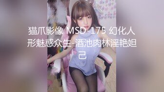 人气反差ASMR女网黄「deerlong」OF性爱私拍 不论女陪哥哥看剧撩起了鸡巴被操得浪叫