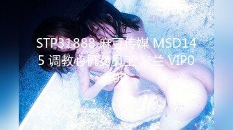 VNDS-0517(h_170vnds00517)[NEXTGROUP]個人授業義姉さんが教えてあげる