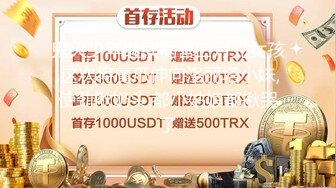 【全網推薦】【泄密】雲南OPPO銷售牛麗影圖泄密(14V 192P) 清純的外表下隱藏著一顆騷動的心 原版高清 (7)