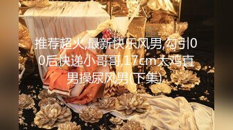 【2023，4K画质】2021.7.5【锦衣卫探花】美容院兼职漂亮妹子，无水印收藏版