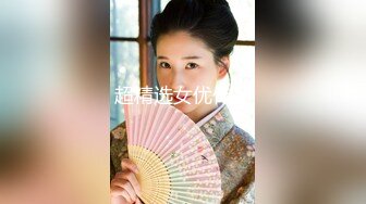 ⭐抖音闪现 颜值主播各显神通 擦边 闪现走光 最新一周合集2024年4月21日-4月28日【1306V】 (464)