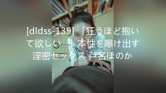 天然むすめ 012318_01 エッチが好きで好きでしょうがないんです - すずきまなか