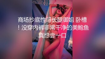  纹身大哥大，后入玩穴白嫩猫耳朵少妇，大奶子一晃一晃的狠狠操逼