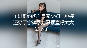 饥渴风骚姐妹花玩群P 黑丝露脸跟小哥们激情啪啪 各种轮草抽插