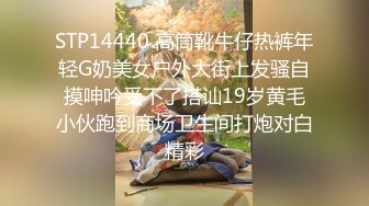 性感漂亮的台湾小美女和网友吃饭时不幸中招,出租屋各种玩弄,操完一次不过瘾把她菊花也破了！