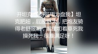 極品窈窕身材超美顔值網紅尤物 金善雅 再續前緣慶生活動_幹柴烈火激情肉欲_小穴被肉棒肏真是爽極了