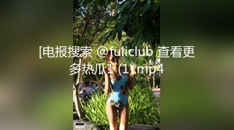 ★☆【美乳丰臀】★☆☀️撅着大屁股在阳台上被操，好希望对地面的邻居看到后来敲门，啊啊~慢点慢点 不行了射给我！被小哥哥无套猛怼 (2)