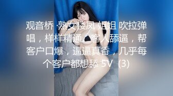 [2DF2]微博裸替演员@沈樵之火车邂逅前男友直接在卧铺里啪啪 2 -  [BT种子]