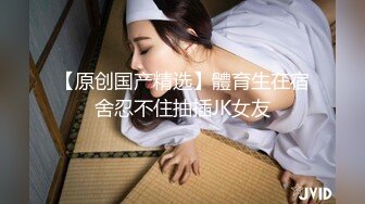 泡良达人，【情感老男孩】，30岁极品良家女神，露脸，无套内射，超有气质舞蹈老师，缠缠绵绵调情 (2)