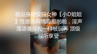 小淫娃热情骑乘最后浓精口爆，无套抽插