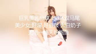 stripchat【Swag_SASA】百变小魔女~!蓝芽跳蛋~白虎骚逼 (4)