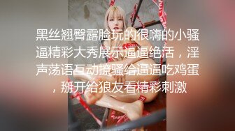 ★☆福利分享☆★24万粉极品魔鬼身材撸铁健身女神【赫拉】最后一期，裸体健身紫薇高潮嘶吼，力量感表层下是反差的骚浪感更能挑起征服的欲望 (19)