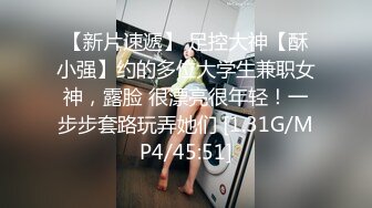 老婆不在家下药迷翻96年的小姨子各种姿势干她的无毛小嫩鲍 完美露脸 (2)