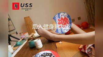 ED Mosaic 20歲現役白虎女大生完美胸型 想應征工讀生面試