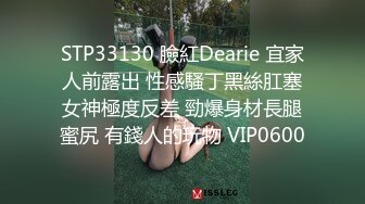 高颜值女神3P，绿奴男友在拍照