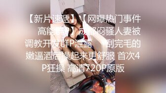 一代炮王【山鸡岁月】21.06.22扫街按摩店，还是收割了好几个大美女