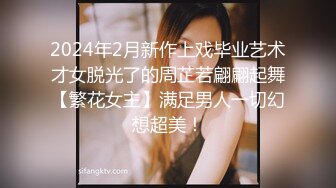 ✿紧张刺激偷情✿女版绿帽 酒后突袭熟睡的女友闺蜜，男的不顾自己女友在一旁熟睡（其实在装睡）口交爽到直接中出内射