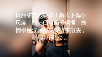 白丝婚纱漂亮大奶人妻 我操嫂子好舒服 操的我好舒服 啊啊不行了射给我 要射了 身材不错