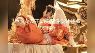  AI高清2K修复，壹屌寻花初恋女神来袭，甜美校园风，温柔苗条娇嫩00后