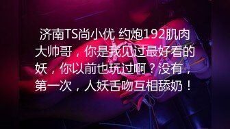 OF德国bdsm情侣【scarlettandtyrell】榨精龟责~挠痒~恋足调教【51V】 (22)