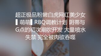  十一高品质输出，风骚离异人妻，约小情人来家中啪啪，全身上下骚就一个字，水多叫声大