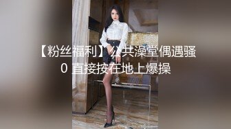 【金戈寻花】2000一炮，忽悠足浴店小少妇下海，温柔体贴，美乳骚货浪叫不止，超清画质高潮迭起佳作