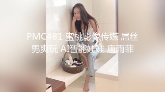 STP27399 情趣婚纱 婚前和前男友的最后一次分手炮穿着婚纱无套啪啪颜射嘴里-甜甜