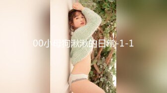 P站⭐ Anna Sibster ⭐视频合集，国产收割机推荐 —— P站第九弹【62V】 (13)