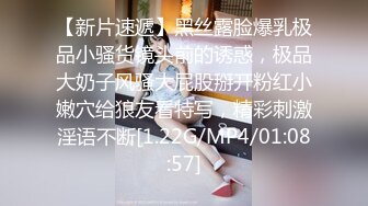 7/15最新 美少妇三P前后夹击征服骚女完美口爆满满一嘴VIP1196