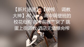 极品浪女【TJ淫妻笑笑】性福生活，喜欢绿露出3P玩的开放被单男操的声嘶力竭浪叫