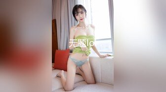 【新速片遞】  ⭐⭐⭐超高颜值极品【ToyotuBack】 难得一见极品女神 强烈推荐[3.6G/MP4/56:10]