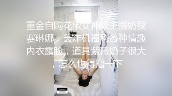 小妹露脸口活