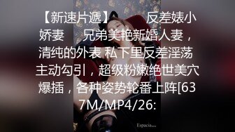 真正的办公室偷偷摸摸其实我超紧张的私讯解锁无码完整版