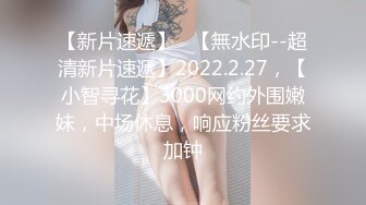 STP26419 【国产AV首发??星耀】果冻传媒91制片厂新作KCM-05《人妻出轨》边接电话边被操 果冻女神陶杏儿 VIP0600